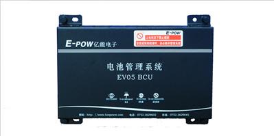 電池管理系統EV05平臺的特點有那些
